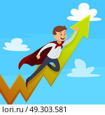 Dynamic Career Illustration. Dynamic career design concept with superman in cloak near growing arrow on blue sky background vector illustration. Стоковая иллюстрация, агентство Ingram Publishing / Фотобанк Лори