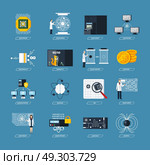 Quantum Computing Flat Icons. Quantum physics flat decorative icons set of processor logic qubit teleportation atomic structure cryptography symbols isolated vector Illustration. Стоковая иллюстрация, агентство Ingram Publishing / Фотобанк Лори
