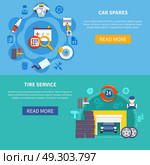 Tire Service And Car Spares Horizontal Banners . Auto service two horizontal banners with tire service and car spares decorative icons compositions flat vector illustration  . Стоковая иллюстрация, агентство Ingram Publishing / Фотобанк Лори