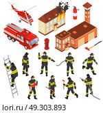 Isometric Fire Department Icon Set. Colored isometric fire department icon set with attributes to extinguish a fire and firefighters vector illustration. Стоковая иллюстрация, агентство Ingram Publishing / Фотобанк Лори