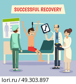 Hospital Doctors Patient Flat Poster. Hospital ward successful recovery scene with doctor assistent nurse and patient poster flat comic orthogonal vector illustration . Стоковая иллюстрация, агентство Ingram Publishing / Фотобанк Лори