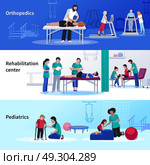 Physiotherapy Rehabilitation 3 Flat Horizontal Center . Rehabilitation medical center 3 flat horizontal banners set with orthopedic and pediatric physiotherapy sessions isolated vector illustration . Стоковая иллюстрация, агентство Ingram Publishing / Фотобанк Лори