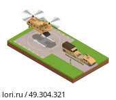 Military Base Isometric Composition. Military isometric composition with moment the large cargo helicopter landed on the base vector illustration. Стоковая иллюстрация, агентство Ingram Publishing / Фотобанк Лори