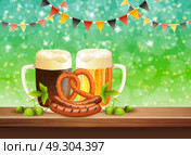 Beer Realistic Illustration. Two cups of dark and lager beer starters and hop leaves on bar counter realistic vector illustration. Стоковая иллюстрация, агентство Ingram Publishing / Фотобанк Лори