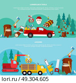 Flat Lumberjack Banner Set. Flat horizontal lumberjack banner set with lumberjack tools and logging descriptions isolated and colored vector illustration. Стоковая иллюстрация, агентство Ingram Publishing / Фотобанк Лори