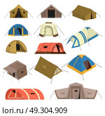 Colorful Tourist Tents Set. Set of colorful tourist tents of various design with canopy windows and rope isolated vector illustration . Стоковая иллюстрация, агентство Ingram Publishing / Фотобанк Лори