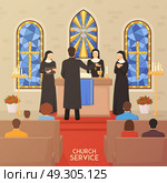 Church Service Religious  Ceremony Flat Banner . Church service communal worship christian traditions and religious ceremony flat poster with priest nuns and bible  vector illustration . Стоковая иллюстрация, агентство Ingram Publishing / Фотобанк Лори