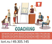Business Coaching Background. Business coaching with lecturer speaking from tribune and participants writing information on white background vector illustration . Стоковая иллюстрация, агентство Ingram Publishing / Фотобанк Лори