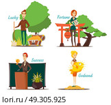 Lucky Break Compositions Set. Lucky situations compositions set of four isolated images with flat human character and appropriate outdoor scenery vector illustration . Стоковая иллюстрация, агентство Ingram Publishing / Фотобанк Лори