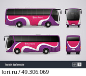 Touristic Bus Template In Realistic Style. Touristic bus template in realistic style with colored views from frontal back right and left sides isolated vector illustration. Стоковая иллюстрация, агентство Ingram Publishing / Фотобанк Лори