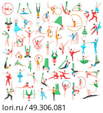 Gymnastics And Ballet Big Set. Gymnastics and ballet big set including dancers trapeze artists acrobats girls with sports tools isolated vector illustration . Стоковая иллюстрация, агентство Ingram Publishing / Фотобанк Лори