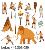 Primitive People Flat Cartoon Icons Set. Primitive people flat cartoon icons set with cavemen in stone age weapon tool and ancient animals isolated vector illustration. Стоковая иллюстрация, агентство Ingram Publishing / Фотобанк Лори