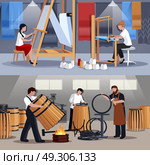 Craftspeople Weavers And Coopers Flat Banners . Craftspeople at work 2 flat banners composition with coopers barrelmakers ans wavers at looms isolated vector illustration . Стоковая иллюстрация, агентство Ingram Publishing / Фотобанк Лори