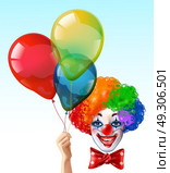 Clown Face With Balloons Bright Icon. Circus clown smiling face with bright three color wig and hand holding balloons realistic funny vector illustration. Стоковая иллюстрация, агентство Ingram Publishing / Фотобанк Лори