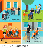 Disabled People Icons Set. Disabled people icons set with wheelchair and sports symbols flat isolated vector illustration. Стоковая иллюстрация, агентство Ingram Publishing / Фотобанк Лори