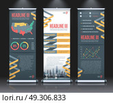 Rollup Banner Set Template. Three vertical modern rollup banner set template with ribbons and infographic elements vector illustration . Стоковая иллюстрация, агентство Ingram Publishing / Фотобанк Лори