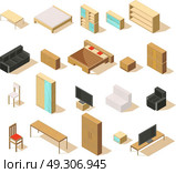 Furniture Isometric Elements Set. Furniture isometric set of isolated items with double beds sofas chairs armchairs bedside tables and tv vector illustration. Стоковая иллюстрация, агентство Ingram Publishing / Фотобанк Лори