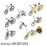 Push Cycles Isometric Set. Bicycle isometric set of isolated adult and kids bike images with tandem cycle and burley cub vector illustration. Стоковая иллюстрация, агентство Ingram Publishing / Фотобанк Лори