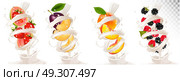 Big collection of fruit in a milk splash. Strawberry, blackberry, plum, peach, strawberry, guava.  Vector Set . Стоковая иллюстрация, агентство Ingram Publishing / Фотобанк Лори
