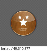 Favourites wood application icons vector illustration. Стоковая иллюстрация, агентство Ingram Publishing / Фотобанк Лори
