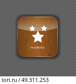 Favourites wood application icons vector illustration. Стоковая иллюстрация, агентство Ingram Publishing / Фотобанк Лори