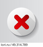 Red  Check Mark Icon Button Vector Illustration EPS10. Red  Check Mark Icon Button Vector Illustration . Стоковая иллюстрация, агентство Ingram Publishing / Фотобанк Лори