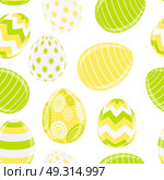 Beautiful Easter Egg Background Vector Illustration EPS10. Beautiful Easter Egg Background Vector Illustration. Стоковая иллюстрация, агентство Ingram Publishing / Фотобанк Лори