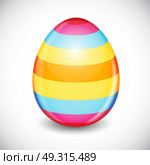Beautiful Easter Egg Isolated Vector Illustration EPS10. Beautiful Easter Egg Vector Illustration. Стоковая иллюстрация, агентство Ingram Publishing / Фотобанк Лори