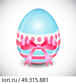 Beautiful Easter Egg Background Vector Illustration EPS10. Beautiful Easter Egg Background Vector Illustration. Стоковая иллюстрация, агентство Ingram Publishing / Фотобанк Лори