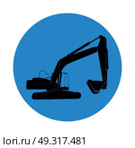 Excavator work. Isolated on White Background. Vector Illustration eps10. Excavator work. Vector Illustration. Стоковая иллюстрация, агентство Ingram Publishing / Фотобанк Лори