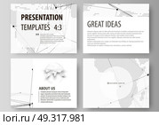 The minimalistic abstract vector illustration of the editable layout of the presentation slides design business templates. World globe on blue. Global network connections, lines and dots.. The minimalistic abstract vector illustration of the editable layout of the presentation slides design business templates. World globe on blue. Global network connections, lines and dots. Стоковая иллюстрация, агентство Ingram Publishing / Фотобанк Лори