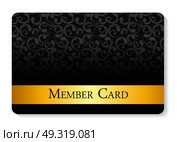 Gold VIP Members Card Vector Illustration EPS10. VIP Members Card Vector Illustration. Стоковая иллюстрация, агентство Ingram Publishing / Фотобанк Лори