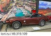 Автомобиль Datsun-280Z, ("Датсун-280Z"), 1977 г. Автомузей "Автомобили мира", Москва (2023 год). Редакционное фото, фотограф Мария Кылосова / Фотобанк Лори