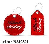 Black Friday Sale Label Vector Illustration EPS10. Black Friday Sale Label Vector Illustration. Стоковая иллюстрация, агентство Ingram Publishing / Фотобанк Лори