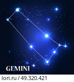 Symbol. Gemini Zodiac Sign. Vector Illustration EPS10. Symbol. Gemini Zodiac Sign. Vector Illustration. Стоковая иллюстрация, агентство Ingram Publishing / Фотобанк Лори