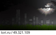 Business city in background of sunset. Vector Illustration EPS10. Business city in background of sunset. Vector Illustration. Стоковая иллюстрация, агентство Ingram Publishing / Фотобанк Лори
