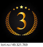 Third Place Gold Laurel Design Label Vector Illustration EPS10. Third Place Gold Laurel Design Label Vector Illustration. Стоковая иллюстрация, агентство Ingram Publishing / Фотобанк Лори