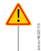 Road signs. Red Badge guardrails. Vector Illustration EPS10. Road signs. Red Badge guardrails. Vector Illustration. Стоковая иллюстрация, агентство Ingram Publishing / Фотобанк Лори