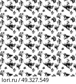 Seamless Pattern. Tree Silhouette Isolated on White Backgorund. Vector Illustration. EPS10. Seamless Pattern. Set of Tree Silhouette Isolated on White Backg. Стоковая иллюстрация, агентство Ingram Publishing / Фотобанк Лори