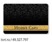 VIP Members Card on White Vector Illustration EPS10. VIP Members Card Vector Illustration. Стоковая иллюстрация, агентство Ingram Publishing / Фотобанк Лори