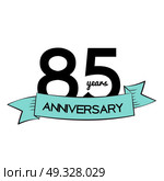 Template Logo 85 Years Anniversary Vector Illustration EPS10. Template Logo 85 Years Anniversary Vector Illustration. Стоковая иллюстрация, агентство Ingram Publishing / Фотобанк Лори