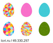 Beautiful Easter Egg Seamless Pattern Background Vector Illustration EPS10. Beautiful Easter Egg Seamless Pattern Background Vector Illustra. Стоковая иллюстрация, агентство Ingram Publishing / Фотобанк Лори
