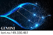 Symbol Gemini Zodiac Sign. Vector Illustration EPS10. Symbol Gemini Zodiac Sign. Vector Illustration. Стоковая иллюстрация, агентство Ingram Publishing / Фотобанк Лори