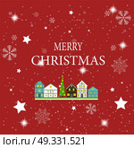 Abstract Christmas and New Year with Fabulous Houses Background. Vector Illustration. EPS10. Abstract Christmas and New Year with Fabulous Houses Background. Стоковая иллюстрация, агентство Ingram Publishing / Фотобанк Лори