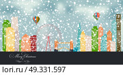 Abstract Christmas and New Year with Fabulous Houses Background. Vector Illustration. EPS10. Abstract Christmas and New Year with Fabulous Houses Background. Стоковая иллюстрация, агентство Ingram Publishing / Фотобанк Лори
