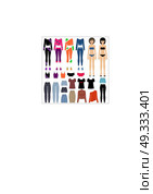 Paper dolls with a set of clothes. Vector illustration. Стоковая иллюстрация, агентство Ingram Publishing / Фотобанк Лори
