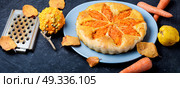 Autumnal vegetable pie. Vegetable pie from carrots, pumpkins and quinces. Стоковое фото, агентство Ingram Publishing / Фотобанк Лори