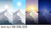 Nature mountain set. A midday sun, dawn, sunset, night in the mountains. Landscapes with peak. Mountaineering, traveling, outdoor recreation concept. Abstract vector backgrounds for web, prints etc.. Nature mountain set. A midday sun, dawn, sunset, night in the mountains. Landscapes with peak. Mountaineering, traveling, outdoor recreation concept. Abstract vector backgrounds for web, prints etc. Стоковая иллюстрация, агентство Ingram Publishing / Фотобанк Лори