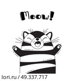 Illustration with joyful cat who shouts - Meow. For design of funny avatars, welcome posters and cards. Cute animal.. Illustration with joyful cat who shouts - Meow. For design of funny avatars, welcome posters and cards. Cute animal in vector. Стоковая иллюстрация, агентство Ingram Publishing / Фотобанк Лори