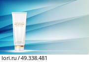 Design Cosmetics Product  Template for Ads or Magazine Background. 3D Realistic Vector Iillustration. EPS10. Design Cosmetics Product  Template for Ads or Magazine Backgroun. Стоковая иллюстрация, агентство Ingram Publishing / Фотобанк Лори